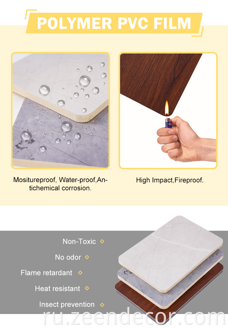 PVC foam board